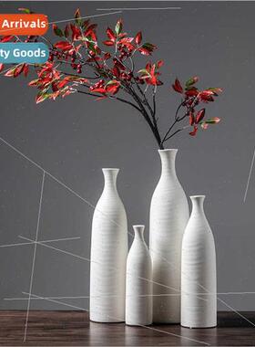 Ceramic Vase Ornament Modern mple Home Soft Decoration Sampl