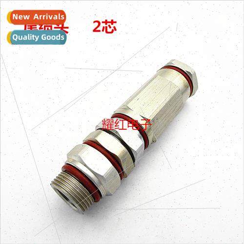 Pigtail cable connector 2 pole pigtail cable Waterproconnect