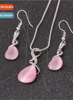 Diamonds teardrop necklace earrings set bridal wedding cat e