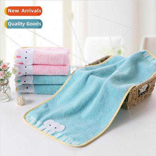 T1085H Golden cotton towel 48*25 cartoon jacquard embroidery