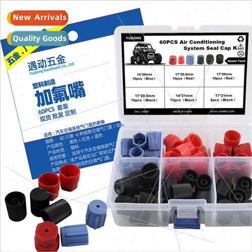 60pcs-6 sizes Dustproleak-procover valve cover Fluorine nozz