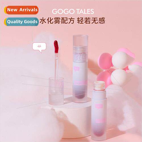 Water Mist Nude p Glaze Matte Non-Fade Non-Stick Cup Small W