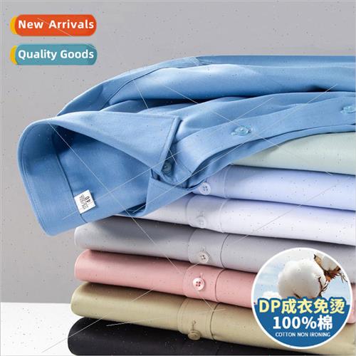 DP ready to wear -iron shirt men cotton high-grade  easy to