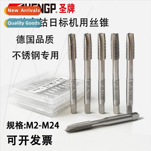 SHENGP Sheng brJapan  stainless steel wh cobalt apex taps M3