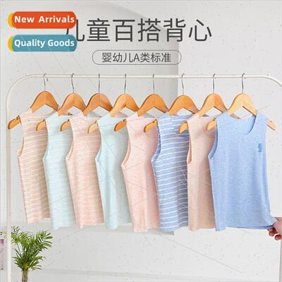 2020 children clothing new cotton children undershirt summer