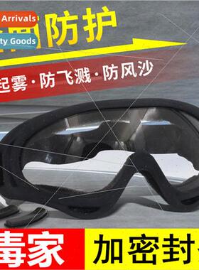 Fully sealed polarized outdoor ski X400 windshield goggles l