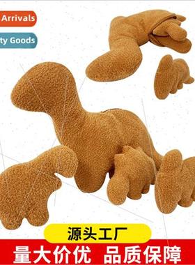 New dino chicken nugget chicken nugget dinosaur mother son b