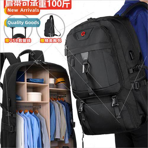 Oversized capacy men shoulder bag travel backpack leisure sp