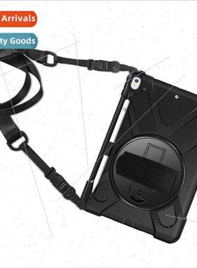 适用ipad Air3 2019/Air3/Air10.5/Pro10.5 protective case leat