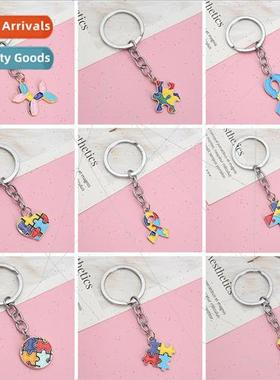 Personalized Oil Drip Autism Puzzle Cross Keychain Drift Str