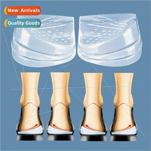 Posive O half cushion GEL self-adhesive invisible inner adju