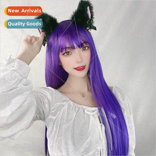Purple wig female long lola cute waist length hair cos fake