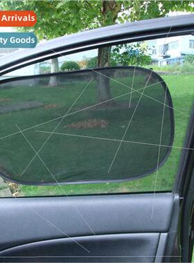 Car blocking car curtains sunscreen heat  static stickers ca