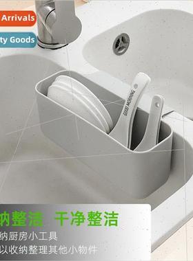 nk sundries draining basket kchen storage basket wire ball s