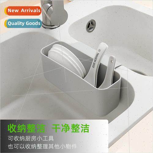 nk sundries draining basket kchen storage basket wire ball s