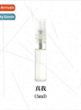 Car perfume refill liquid aromatherapy oil humidifier diffus