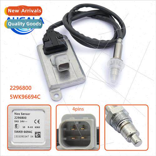 trogen Oxygen Sensor 5WK9669 4C 2247380 2296800 2064768