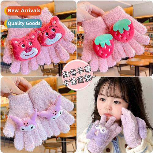 Kulomi gloves children fall winter five fingers 2023 new gir