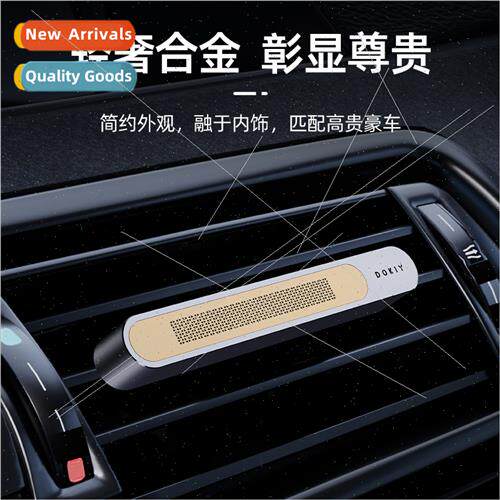 New car perfume aromatherapy car decoration supplies lasting