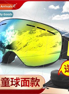 Binex Kids Spherical Column Ski Goggles Double Lens Anti-fog