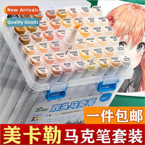 Mekal Marker Soft Tip Color Set Combo Choose Your Own Color