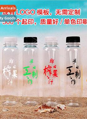 Plastic Bottle Printing Drink Bottle Juice Bottle Printing O
