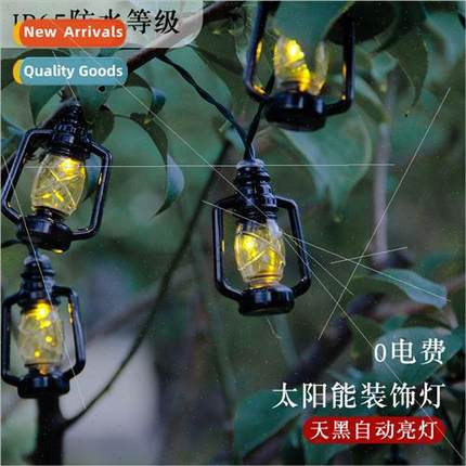 Outdoor camping LED retro kerosene lamp holiday ambient ligh