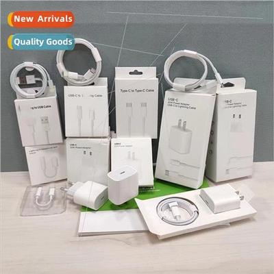 PD20W fast charger Type-C interface gauge speed distributor