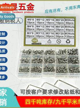 Colorful labels 500pcs round cup screws ISO7380 wh nuts wren