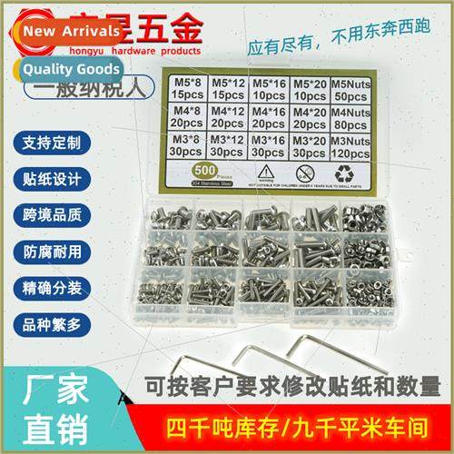 Colorful labels 500pcs round cup screws ISO7380 wh nuts wren