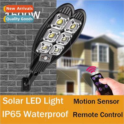 Solar outdoor garden light household super bright led new ru