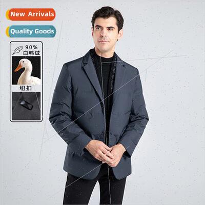 Winter scarf light down su men -marking wrinkle-free -iron s