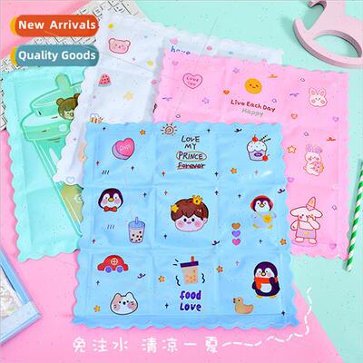 Ice cushion nine palace grid summer cooling students ice bag