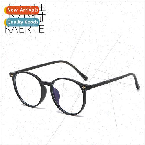 Large black frame eyeglasses myopia can be equipped degree v