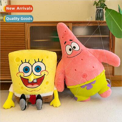 Long plush toys Patrick Star a pair dolls SpongeBob SquarePa