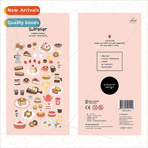 Korea food 1116 dessert bread cake afternoon tea paper decor