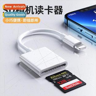 Adapter Camera Reader Card Pinko Cable OTG Advantage