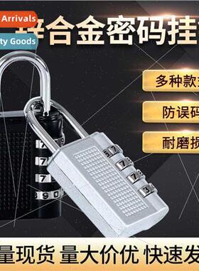 Four 4-dig combination lock padlock garage door gym zinc all