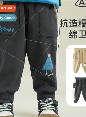 2024 spring new childrens casual pants boys small children g