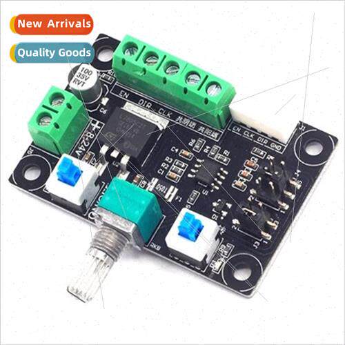 24V12v stepper motor drive simple speed control 适用ward and