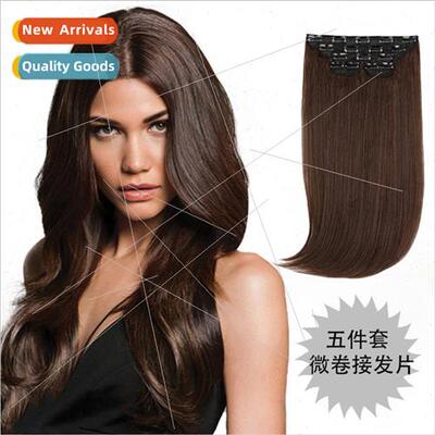 Wig Piece Women Slightly Curly 5 Piece Hair Extensions Long