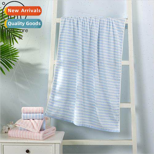 Cotton jacquard children bath towel 70*110CM225g silk soft s