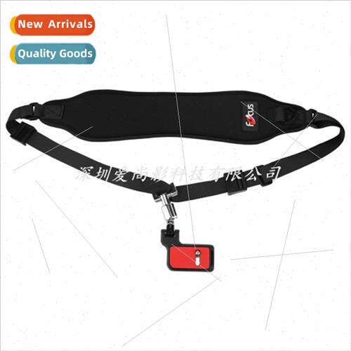 FOCUS Camera Shoulder Strap Pressure Reducing Camera Strap S
