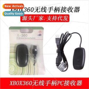 Xbox 360 Wireless Controller Receiver Wireless Controller to