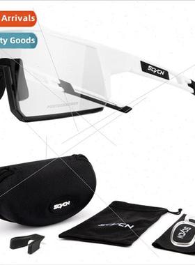 Riding glasses mountain bike cycling outdoor sports windshie