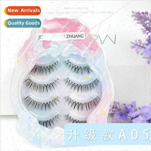 A05 false eyelashes female super soft natural simulation gri