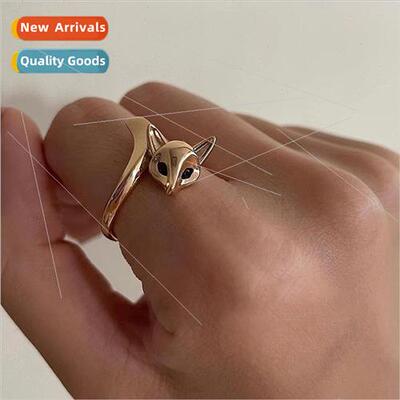 Europe fox ring opening adjustable finger ring creative attr