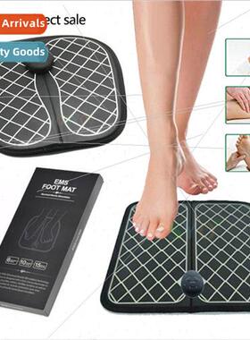 Intelligent EMS Foot Therapy Machine Massage Cushion Foot Pa