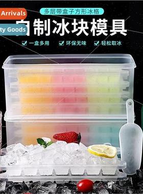 Pressing ice cube molds food grade ice compartment ice stora