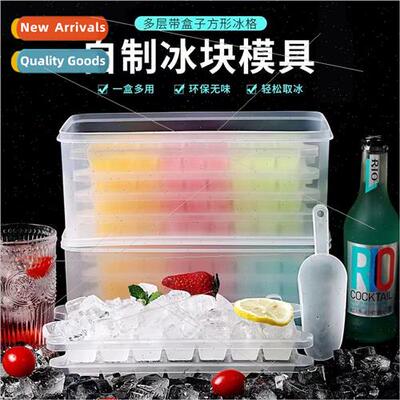 Pressing ice cube molds food grade ice compartment ice stora